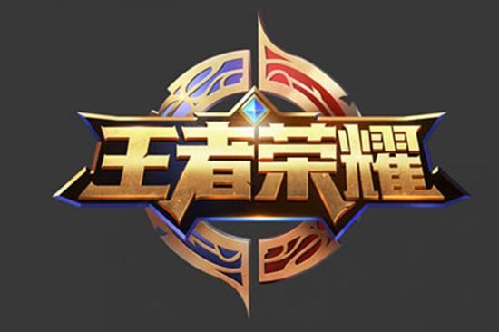 都灵的比赛 都灵的比赛