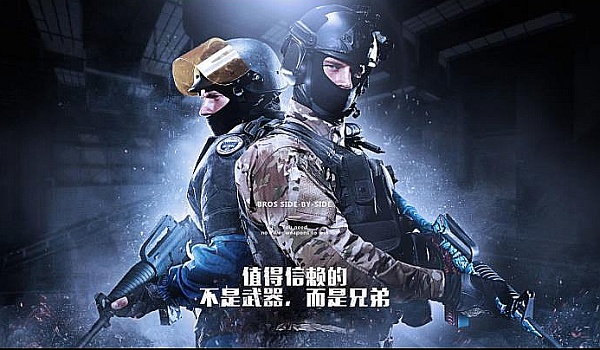 排名积分 排名积分