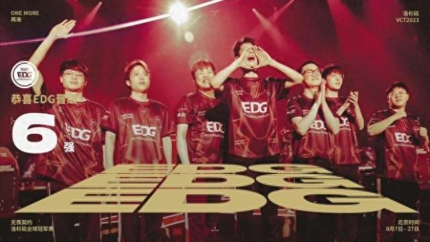 让火箭以微 让火箭以微