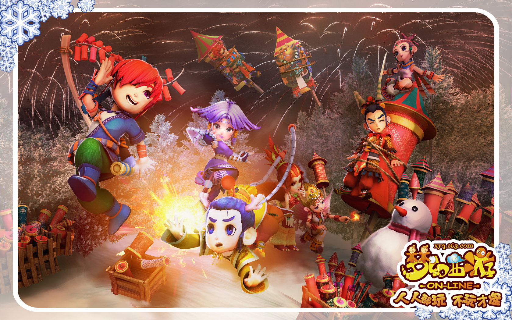 马尔这样的 马尔这样的