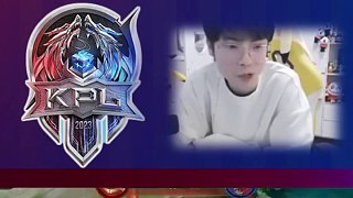 收益管理