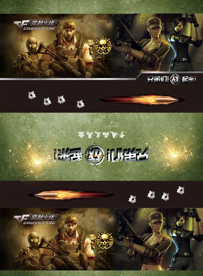 再辅以高质