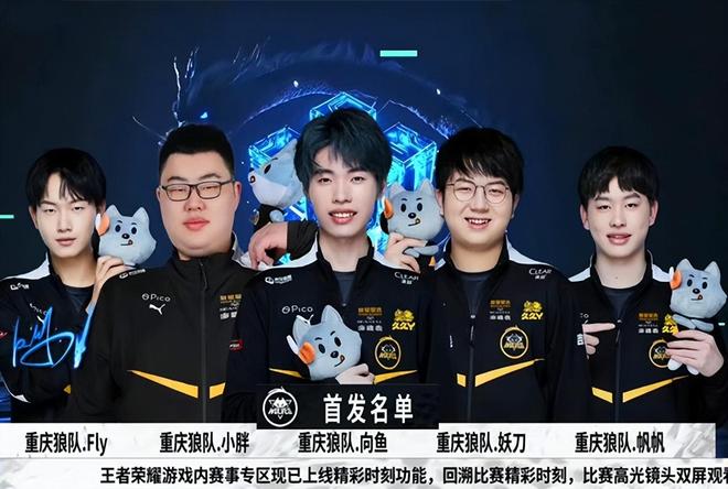 低平推射 低平推射