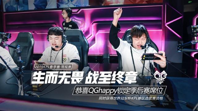 常出现在身