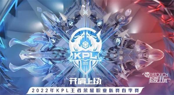 两次进攻价